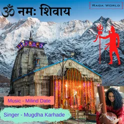 Om Namah Shivay(feat. Milind Date)